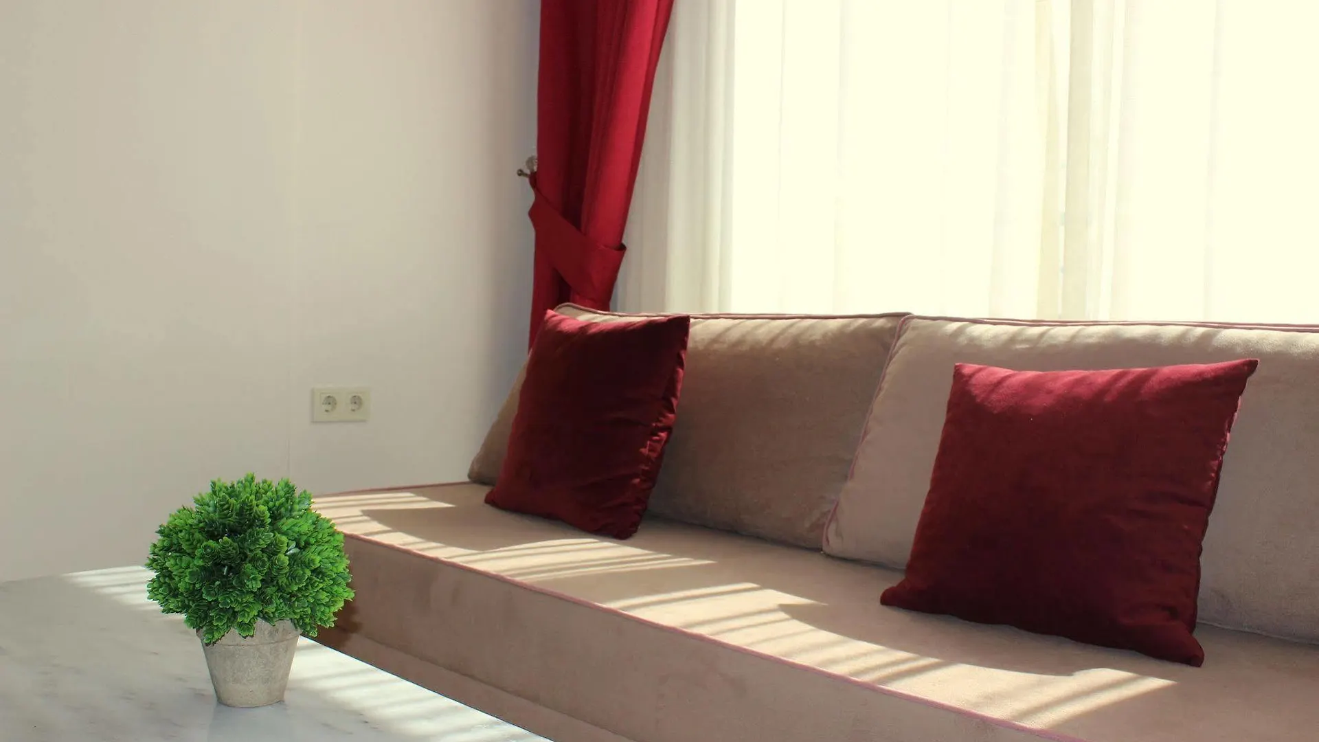 Almond Hill Apart otel İstanbul